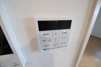 【その他設備】