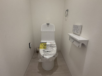 【トイレ】