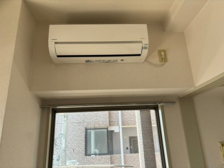 【その他設備】