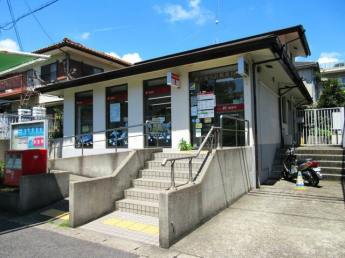 神戸友が丘郵便局まで1260m