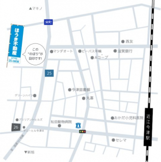 【土地図】