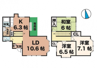【間取り】