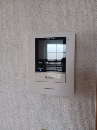 【その他設備】