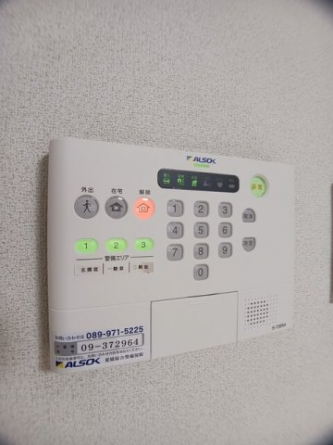 【その他設備】