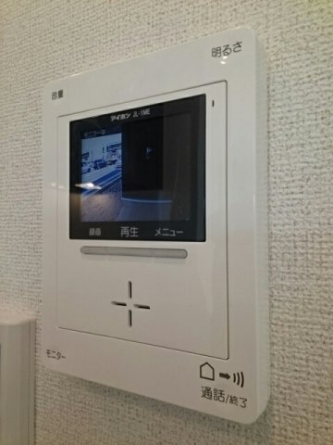 【セキュリティ】