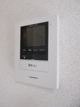 【セキュリティ】