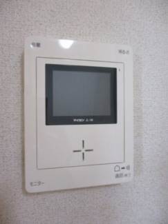 【セキュリティ】
