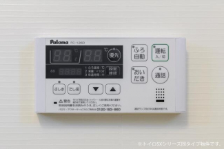 【その他】