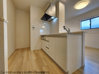 キッチンです