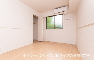 内装です