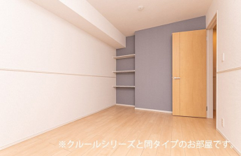 【その他】