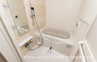 ゆったり過ごせるお風呂です