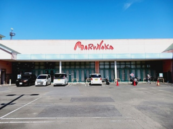 マルナカ高岡店様まで750m