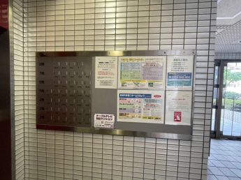 【その他共有部分】