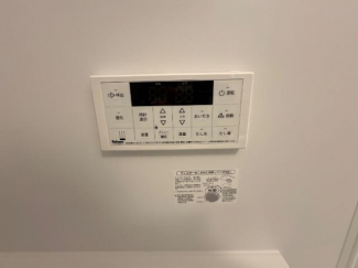 【その他設備】