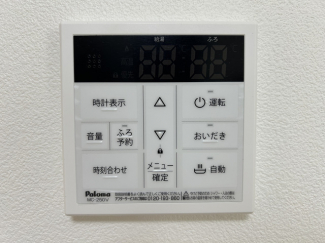 【その他設備】