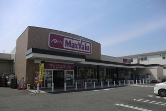 マックスバリュ東難波店まで650m