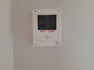【セキュリティ】
