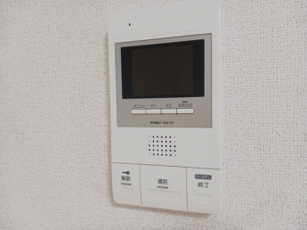 【セキュリティ】