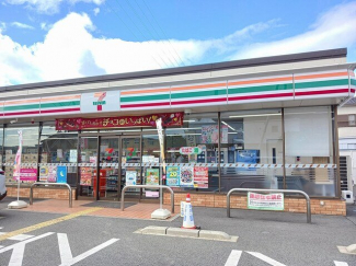 セブンイレブンまで270m