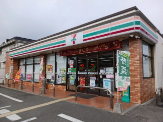 セブンイレブンまで300m