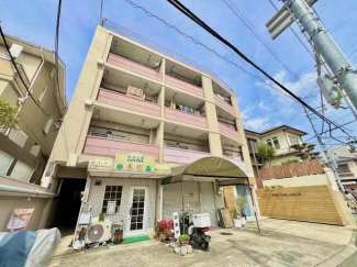 鷲尾マンションの画像