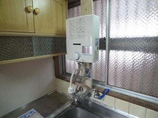 鷲尾マンションの画像