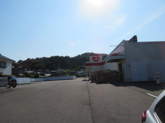 くすりのレデイ砥部宮内店まで468m