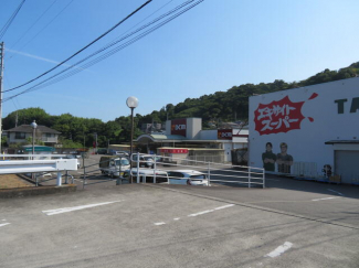 ＤＣＭ宮内店まで486m