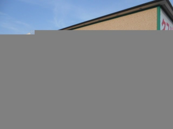 キリン堂彦根後三条店様まで700m