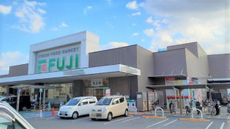 フジ立花店まで714m