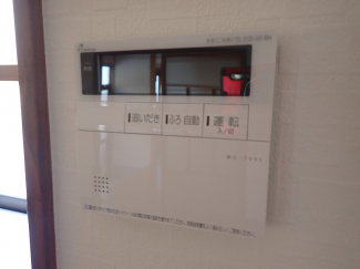 【その他設備】