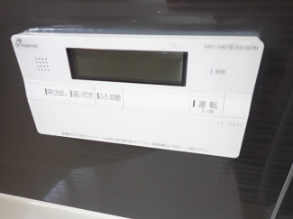 【その他設備】