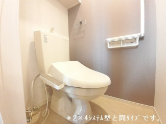 【トイレ】