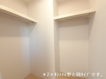 【収納】
