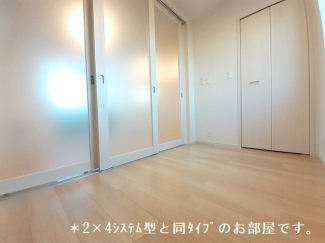 【内装】