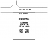 高島市今津町浜分の売地の画像