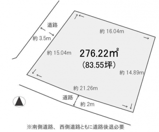 【土地図】