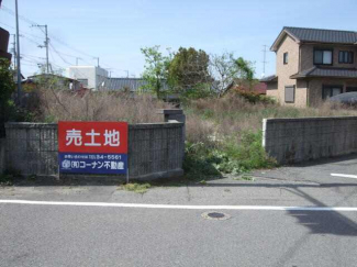 【土地図】
