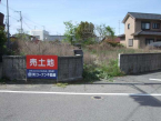 新居浜市東雲町２丁目の売地の画像