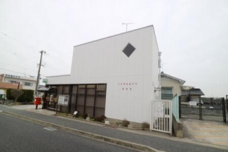 三木東自由が丘郵便局まで1129m