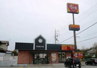 すき家三木志染店まで868m