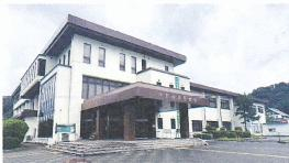 豊岡市役所日高総合支所まで1129m