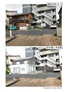 松山市石手４丁目の店舗一戸建ての画像