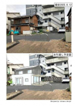 松山市石手４丁目の店舗一戸建ての画像