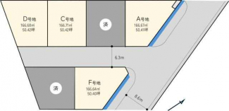 区画図
