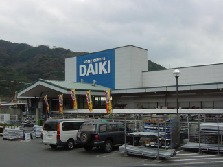 ＤＣＭダイキ保内店まで446m
