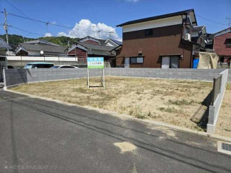 松山市道後緑台の売地の画像