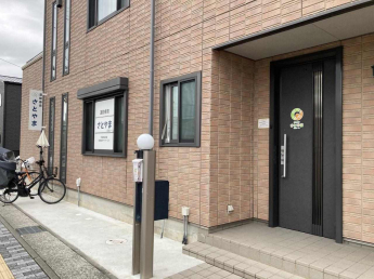 伊丹市昆陽の店舗事務所の画像