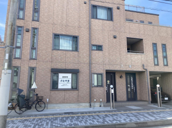 伊丹市昆陽の店舗事務所の画像